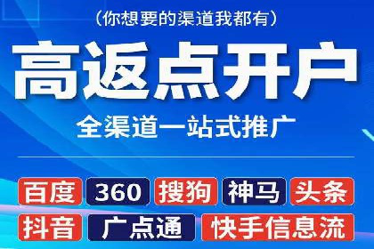 某企业信息流广告代理合作案例：效果显著