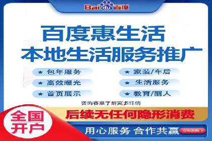 信息流广告运营中的数据驱动策略案例