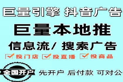 谷歌SEM案例分享：跨行业广告投放策略